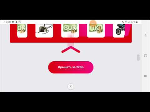 ОТКРЫТИЕ КЕЙСОВ SAMP MOBILE | МОРДОР РП