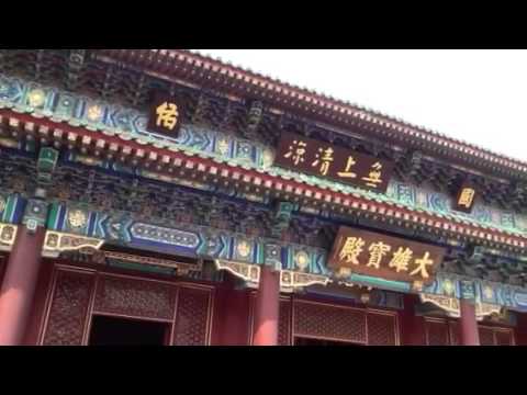 Buddhist monks singing Tianjin