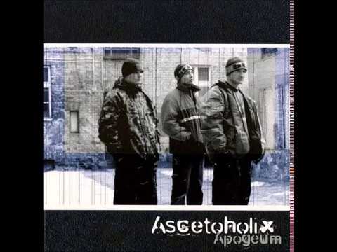 Ascetoholix - Niesmak feat. Iza | Apogeum (2003)