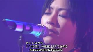 Hikaru Utada - COLORS (Live | English sub)