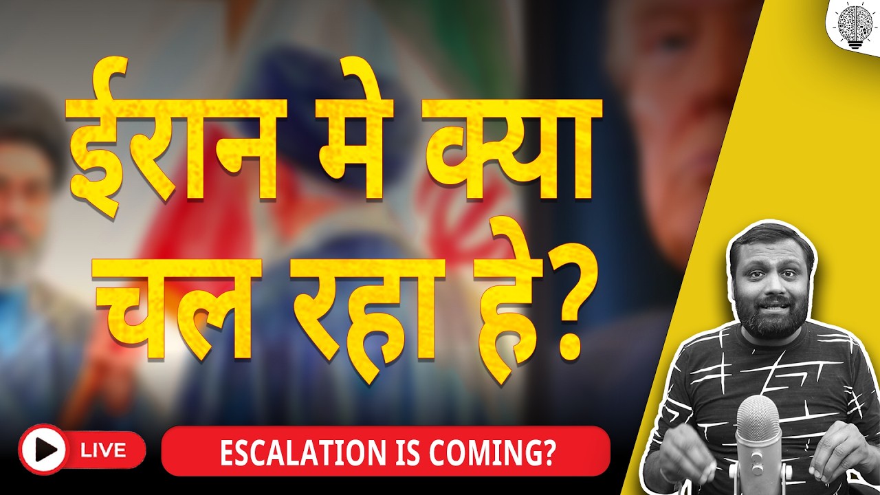 🔴 Live: What is happening in iran war?