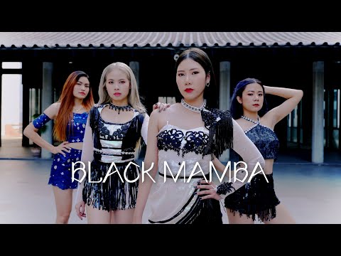 aespa (에스파) - Black Mamba | Dance Cover by Allira