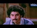 Gadusupindam Full Movie Part 1 Suman Anuradha Surekha South Super Hit Movie