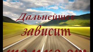 Лечение остеохондроза народными средствами в домашних 67 Лечение остеохондроза народными средствами в домашних 84