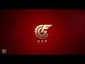 Teaser
