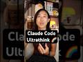 Claude Code Ultrathink 🌈 #claude #claudecode #ai #tech #coding #softwareengineer #feature