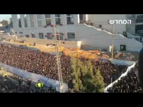 Chupa Of Gerer rebbe's Einikel - 15 Shvat 5782