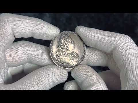 Lot 2363  Russia 1 Rouble 1727 СПБ Collector's Copy