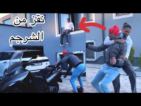 كنت غادي نشعل في المطور🛺العافية🔥آدم بالخلعة نقز من الشرجم 😱😂guardo cosa ho fate per nuovo moto
