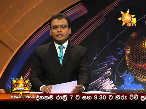 Hiru News 9.30 PM November 26, 2014