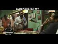 Uppena Vijay Sethupathi Dialogues Makkaselvan Uppena Krithishetty Vaishnav