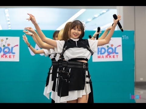 191006 [Fancam] Mihoshi Zenkiri - Whatever happens, happens @ Idol Market 2019