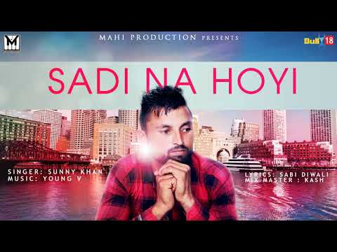 Sadi Na Hoyi