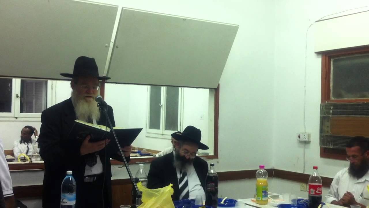 סיום ש"ס בלב לאחים רחובות תשע"ב 2012