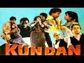 KUNDAN (1987) - NADEEM, BABRA SHARIF, MUMTAZ, GHULAM MOHAYUDDIN - OFFICIAL PAKISTANI MOVIE
