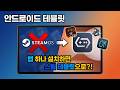 youtube_thumb