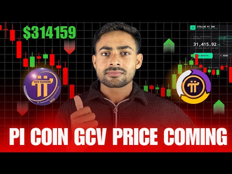 Pi Coin GCV Price Is Coming ? Pi Network New Update || Pi Coin Anniversary || Pi Kyc and Migration 