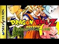 Dragon Ball Z Idainaru Dragon Ball Densetsu Sega Saturn Gameplay 86 T2