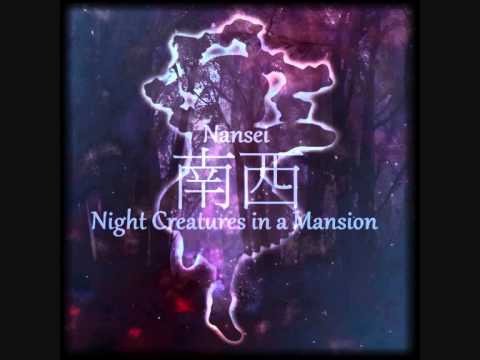 南西Project - NCM - Fumetsu Kaoru's Theme - Immortal Blood Soldier Merchant - Extra Boss