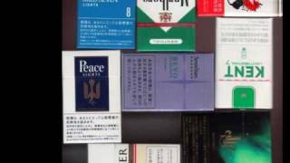 Nuno Bettencourt - Love is a cigarette