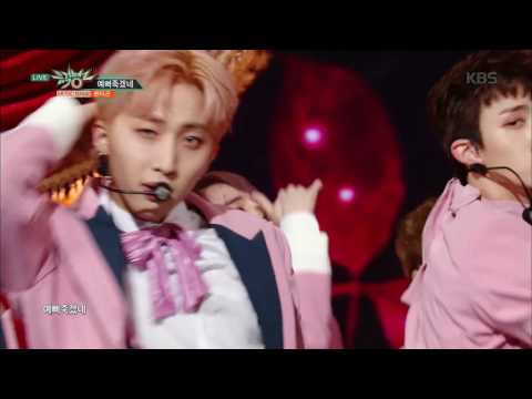 뮤직뱅크 Music Bank - 예뻐죽겠네 - 펜타곤 (Critical Beauty - PENTAGON).20170616