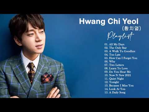 황치열(Hwang Chi Yeul)의 킬링보이스를 라이브로! - 매일 듣는 노래, 안녕이란, 그대가 내안에 박혔다, 되돌