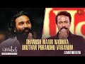Anbu Kudukuradhula Dhanush Polladhavan Samuthirakani Vaathi Audio Launch Best Moments Sun TV
