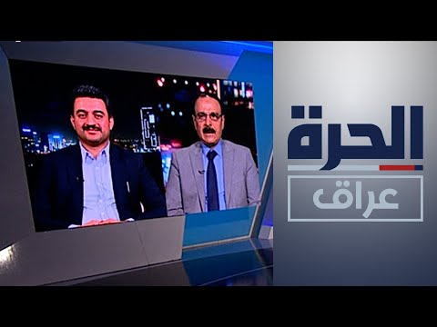 شاهد بالفيديو.. بعد عراك بالأيدي..الحزبان الكرديان الديمقراطي والوطني، يتبادلان الاتهامات بشأن عمل مفوضية الانتخابات