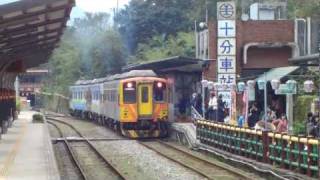 preview picture of video '台湾　鉄道　平渓線　十分車站'