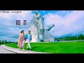 Dhoop Me Tujhse Thandak Whats Up Status Video