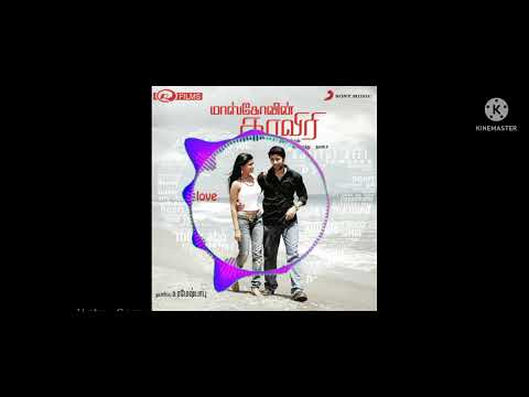 moscowin -kaveri  gore gore song