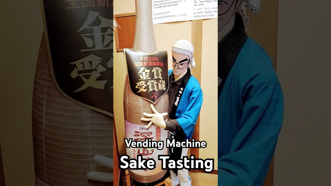 YouTube Short thumbnail