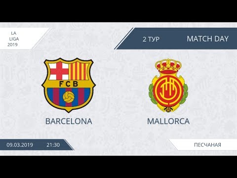 AFL19. Spain. La Liga. Day 2. Barcelona - Mallorca.