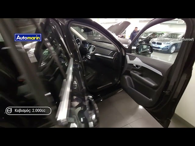 Automarin - Volvo XC90 2.0 (2018)-preview