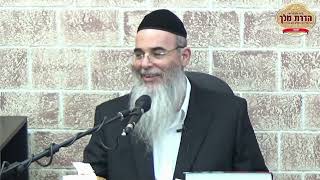 אל תשאל שאלות - הרב אלון כהן שליט"א