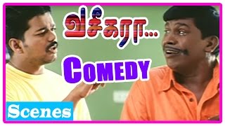 Vaseegara Tamil Movie  Comedy Scenes  Vijay  Sneha