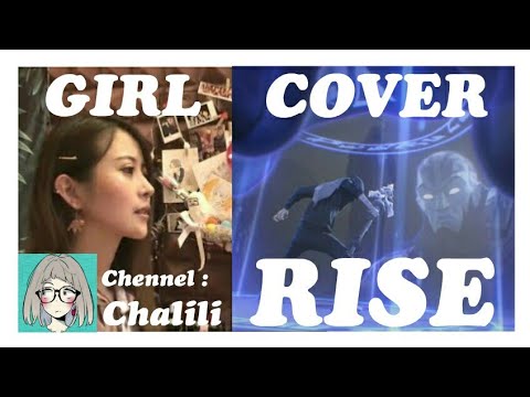 RISE Covered By Chalili ( League of Legends Worlds 2018 )