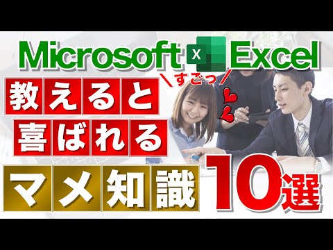 ホームオフィスのヒント: 画面上で頻繁に作業する場合に役立つ方法があります。