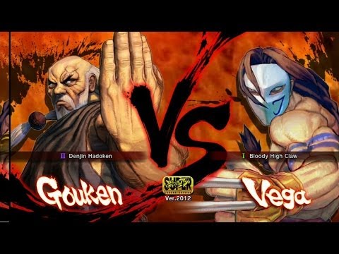 OS Nouyu (Gouken) VS Emersion (Vega) - SSF4 AE 2012 720HD
