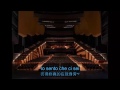 The beauty of Andrea Bocelli - Immenso lyrics 歌聲的海洋