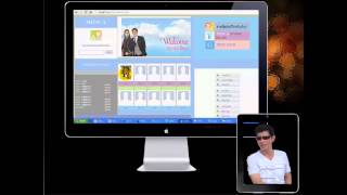 11 ซื้อแล้วกรอก