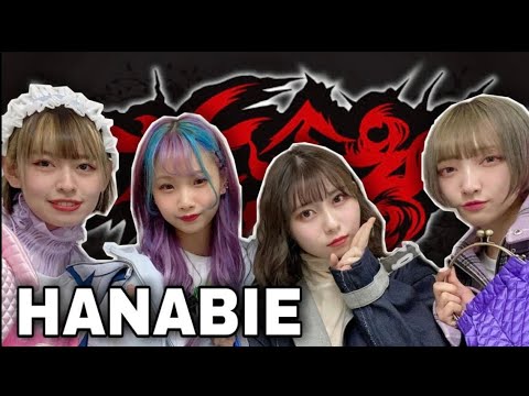 The Fam Jay Crew reacts to HANABIE Live 07/16/2022 花冷元。心育橋DROP"OVERKILLvol9"