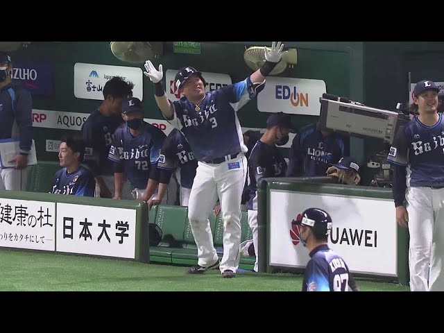 【4回表】ライオンズ・山川 復帰後初ホームランはレフトスタンドへの豪快アーチ!! 2021/5/7 H-L
