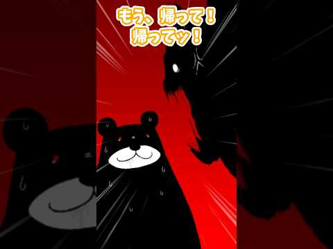 古代のトカゲが特定された