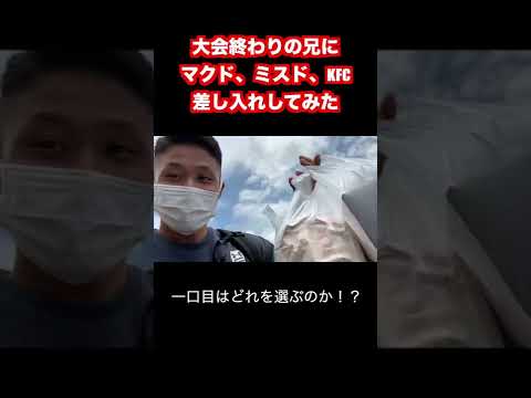 このタイプのフェンスはほとんどの種に対して透過性を保ちますが、ヒ素を含む重金属で処理された木材は局所的な汚染源となる可能性があり、環境に問題を引き起こす可能性があります。
