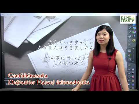 Carta para amanhã: ASUHENOTEGAMI - Học tiếng Nhật qua bài hát cùng cô Thanhmori