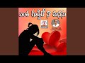 Antha Guddido Na Manasu