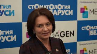 Первый заместитель Министра здравоохранения Елена Богдан на выставке «Стоматология Беларуси-2025»