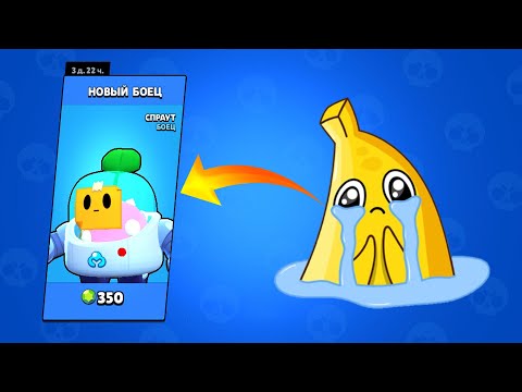 ВСЕ ПЛОХО😭😭😭