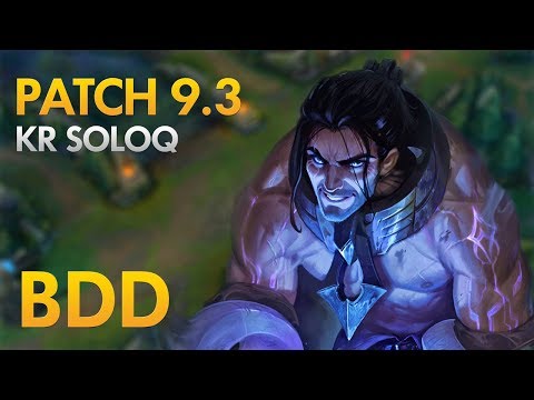 KT ROLSTER BDD - Sylas Mid Lane